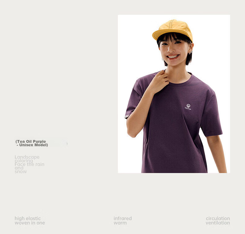 TECTOP Quick-Dry Short Sleeve T-Shirt UV Protection Antibacterial Breathable Sports Top 19